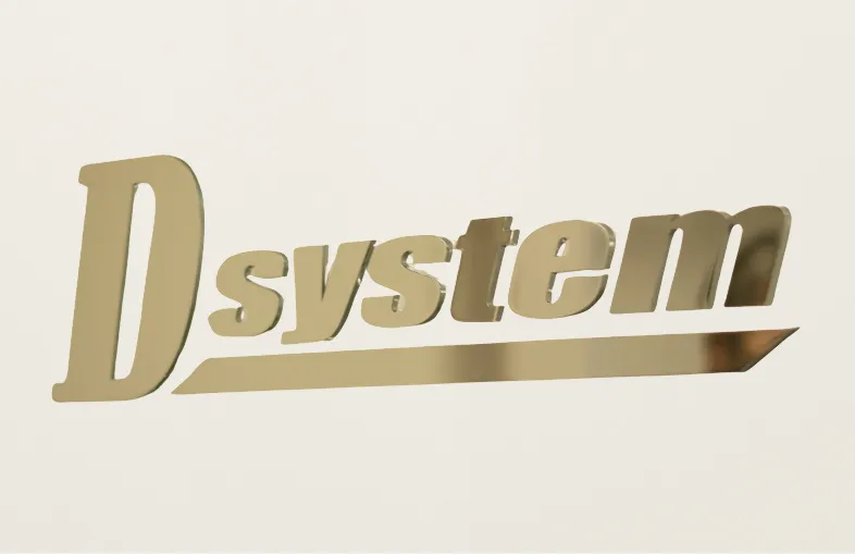 ディーシステムについて